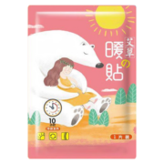 洁饶洗衣凝珠香味持久留香水型洁净清洁浓缩洗贴身衣裤液家用型125颗