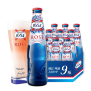 kronenbourg 1664啤酒 桃红啤酒330ml*9瓶 礼盒装（新老包装随机发货）