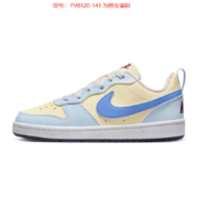 京东百亿补贴：耐克（NIKE）男女鞋冬季COURT BOROUGH运动鞋休闲鞋FV8120-141 FV8120-141【2023冬季】 37.5
