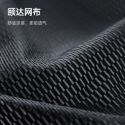 西昊人体工学椅M16电脑椅电竞椅家用舒适靠背座椅办公椅子