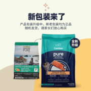 CANIDAE卡比猫粮美国进口无谷海洋三文鱼全猫猫粮10磅-效期至23年12月 三文鱼10磅