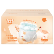 需首购：爹地宝贝（DADDY BABY）奇奇兽 拉拉裤花苞裤 XL84片