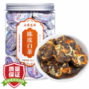 plus会员：立香园 陈皮白茶饼 250g 约40饼