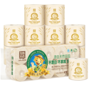泉林本色卷纸 3层160克*10卷卫生纸卷筒纸（易溶不堵塞不漂白环保有芯纸）