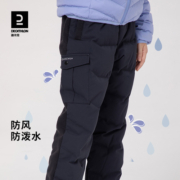 迪卡侬男女童冬季徒步羽绒裤子加绒童装保暖鸭绒防风防水运动KIDC