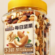 三只松鼠每日坚果礼零食大礼包果巴旦木新鲜送礼礼盒 3+3每日坚果400g罐装