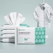 天降福利、11点开始：超亚 羽绒服清洁湿巾 10抽*5包