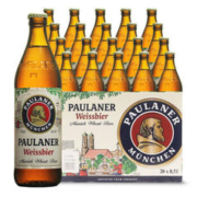 PAULANER 保拉纳 德国原装进口啤酒 保拉纳白啤500ml*20瓶玻璃