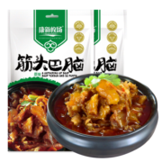 康新牧场内蒙草原筋头巴脑原味500g*2袋牛筋蹄筋加热即食预制菜牛肉火锅