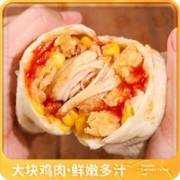 皇家小虎 墨西哥鸡肉卷半成品早餐食品上班族懒人速食加热即食肉卷