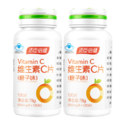 88vip：BY-HEALTH 汤臣倍健 维生素C片 120片