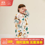Wellber 威尔贝鲁 婴儿可脱半袖棉毛布分腿睡袋宝宝秋冬睡袋防踢被儿童睡衣 丛林探险(220g)推荐10℃以下 75cm(建议身高80-90cm)