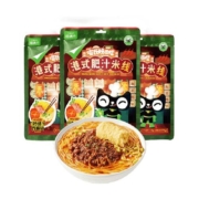 【喵满分】肥汁米线281g*3包速食鲜脆豆芽酸辣汤粉方便面