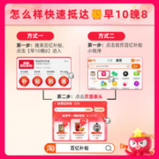 皇享 手机折叠支架桌面懒人追剧直播拍摄专用ipad平板通用2023年新款支撑架家用显示器支架可升降调节床头