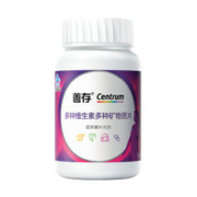 88VIP会员：善存小紫瓶成人女性维生素b族 80片