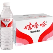 娃哈哈 饮用纯净水596ml*24瓶饮用水 甘甜爽口新老包装随机发