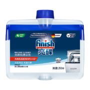 finish 亮碟 洗碗机专用机体清洁剂 250ml*6件