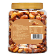 新边界 牛肉味兰花豆休闲食品坚果小吃零食蚕豆非怪味豆豌年货干果