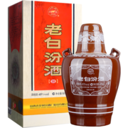 汾酒 老白汾10 清香型白酒 45度 475ml 单瓶装 中秋送礼
