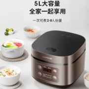 Joyoung 九阳 电饭煲 4L JYF–50FS69