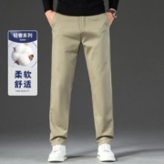 补贴购：FIRS 杉杉 秋冬季男士商务休闲裤百搭直筒气质长裤