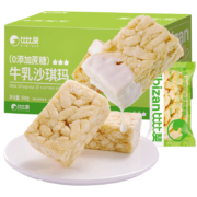 PLUS会员、概率劵：BIBIZAN 比比赞 牛乳沙琪玛 500g