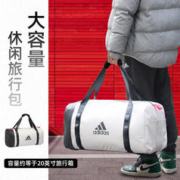 adidas 阿迪达斯 羽毛球包手提包大容量球拍包多功能
