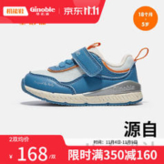 Ginoble 基诺浦 学步鞋 春秋款 1岁-5岁儿童机能鞋 软底TXG966 TXG1203皇冠蓝