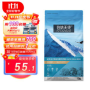伯纳天纯 经典系列 羊肉马铃薯蓝莓全犬幼犬奶糕 1.5kg
