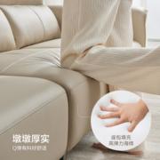 全友家居现代轻奢皮艺沙发客厅家用2023年新款卧室真皮沙发112012