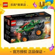 LEGO 乐高 [官方正品]LEGO乐高42149烈焰飞龙机械组拼插积木玩具礼品7+