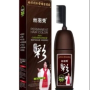 南京同仁堂 染发剂植物纯正品一梳彩