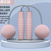 88VIP会员：MERACH 麦瑞克 燃脂 重力跳绳