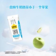 认养一头牛 低脂纯牛奶200ml*20盒整箱儿童营养健康早餐