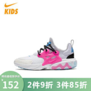 NIKE 耐克 童鞋大童机能女子跑步鞋BQ4002-101 40