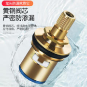 华厦金牛 全铜洗衣机水龙头家用专用加长水嘴接头拖把池4分单冷快开水龙头