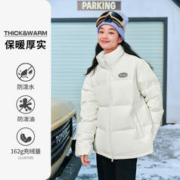 SKECHERS 斯凯奇 男女同款短款羽绒服L423U101