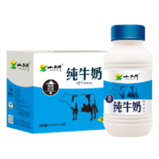 plus会员:小西牛 光明 青海纯牛奶 243ml*12瓶/箱 *5件