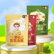 ivenet 艾唯倪 婴幼儿泡芙 20g