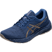 京东百亿补贴：ASICS 亚瑟士 透气跑鞋 GEL-PULSE 11 HB