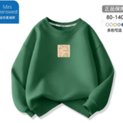 JEANSWEST 真维斯 儿童卫衣