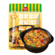 川来香 黄焖酱汁50g*5袋