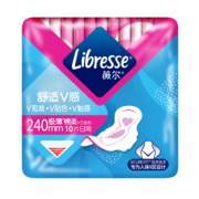 天降福利：薇尔  V感 超薄棉柔卫生巾240mm日用10片