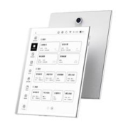 京东PLUS：小猿 XY-XLJ-01 10.3英寸 墨水屏电子书阅读器 4GB+64GB 银色