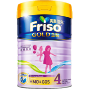 美素佳儿（Friso）金装系列婴幼儿童配方奶粉 HMO配方900g 港版【保税区】 港版金装4段【24年11月】