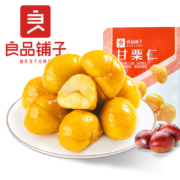 良品铺子 甘栗仁 25g *10 件