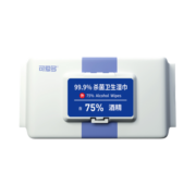 展望可爱多（ZW·KOIDO）可爱多 75%酒精湿巾40抽 双效杀菌 消毒杀菌卫生清洁湿纸巾 40抽*6包