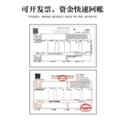 名锐（MINGRUI） 保温杯男女水杯子泡茶杯茶水分离智能商务刻字年会礼品定制LOGO 500ml月光白-智能款【免费刻字】