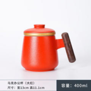邻匠 陶瓷茶水杯 400ml