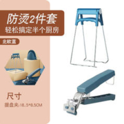 馨洁源 防烫夹取碗夹提盘器厨房工具碗夹盘子蒸菜夹砂锅夹防滑防烫手套
